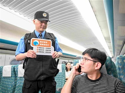 搭高鐵看影片聽音樂須戴耳機　22日起最嚴重得拒載
