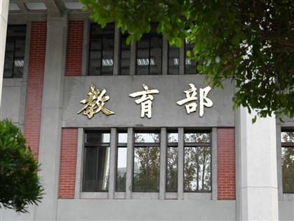 民眾提案國高中上課改10時至16時　逾萬人附議