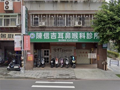 中和名醫陳信吉驟逝　堅持星期天看診患者評價高