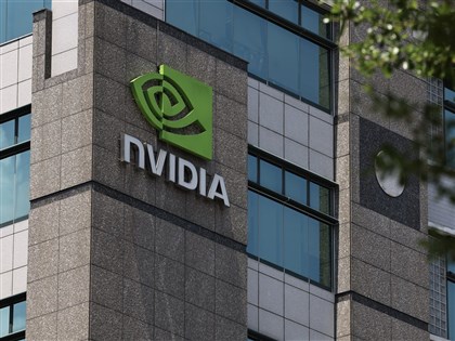 金融時報：中國網信辦下令中企停止採購輝達AI晶片