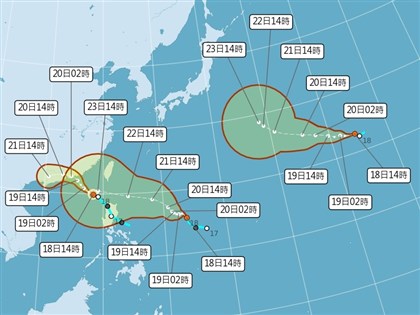 颱風米塔生成、樺加沙將接力估達中颱　最快21日晚間發海警