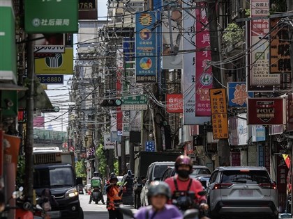 電價審議會拍板民生電價微調　9成住家月增70元以內