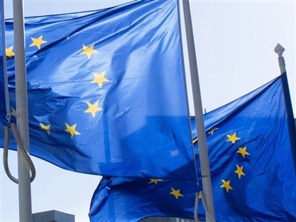 COP30氣候峰會近　歐盟尋求就減排計畫達共識