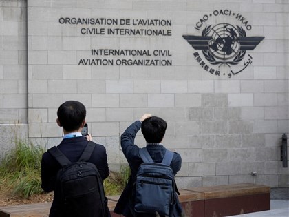 美跨黨派議員致函ICAO籲邀台參與　批中國侵台空域