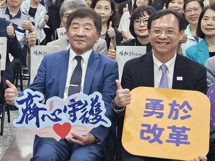 拯救少子女化　陳時中擬推臨時托育、育兒場所三合一