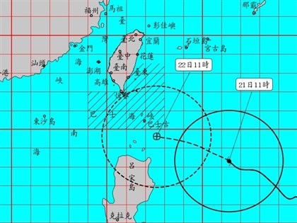 颱風樺加沙增為強颱、北部晚間有雨　暴風圈估22日觸恆春半島[影]