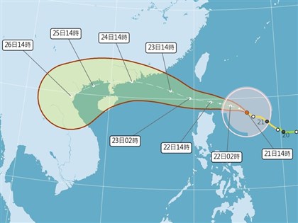 颱風樺加沙逼近　氣象署擬下午5時30分發布陸警