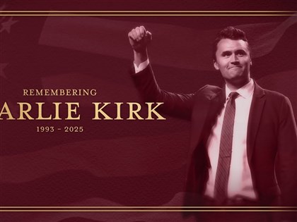 美保守派新星柯克追悼會　川普將率政府官員致敬