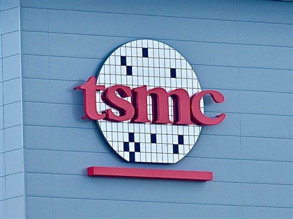 台積電創新天價1325元 市值達34.36兆元