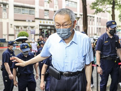 京華城案柯文哲交保確定　北檢：促進訴訟不提抗告