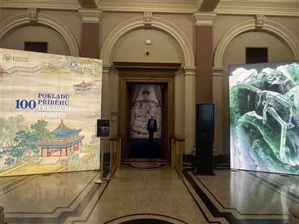 故宮捷克展遭恐嚇　外交部：駐處已請當地警方注意