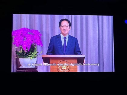 賴總統Concordia峰會演說　強調外交國防經濟方向