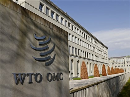 中國商務部：不再尋求WTO特殊待遇　開發中國家地位未改變