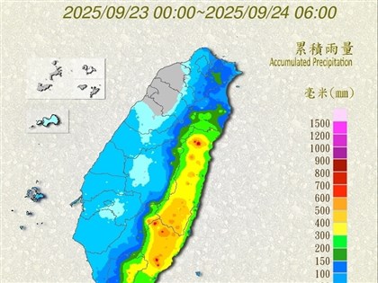 颱風外圍環流影響　花蓮縣卓溪鄉24日停班停課