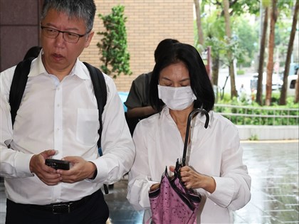 京華城等案　北院裁定鼎越、木可公司參與沒收程序