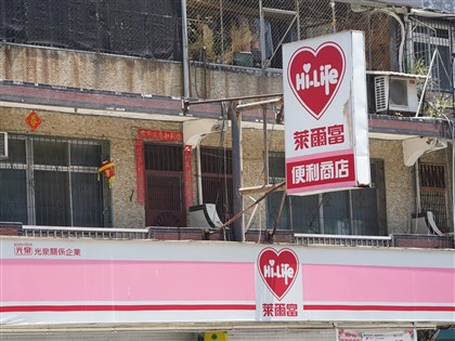 幸運兒在萊爾富花62元買餅乾　抱走發票千萬大獎
