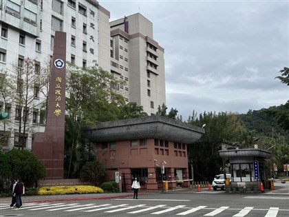 教師生理假言論惹議　政大：學生遇不當處置可舉證