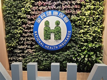 健保總額協商出爐　史上首見中西牙醫成長率全登頂