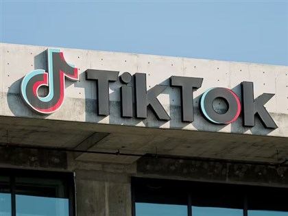 外媒：字節跳動仍保TikTok美業務大權　可分半數利潤