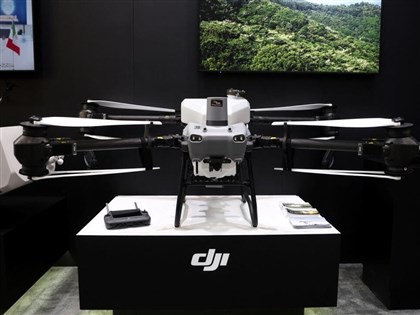 中國無人機巨頭大疆申請移出五角大廈黑名單　美法官駁回