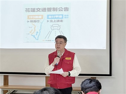 花蓮堰塞湖洪患　卓榮泰要求持續搜救失聯者、14天恢復可生活條件