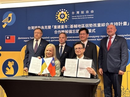 外長林佳龍訪波蘭　見證台灣與基輔市簽合作備忘錄【獨家】