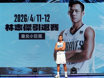 富邦勇士「野獸」林志傑本季結束後退役　明年4月小巨蛋辦引退賽