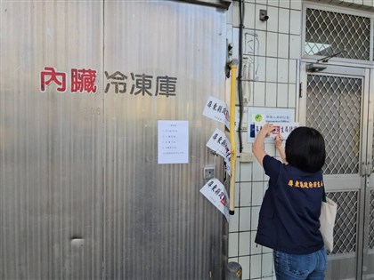 屏東食品公司涉賣黑心豬大腸　食藥署：下架回收、最重關7年