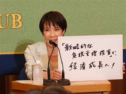 高市早苗可望成日本首相　認同台灣有事即日本有事