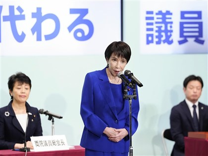 高市早苗稱將棄工作與生活平衡　凝聚黨員全力重建自民黨