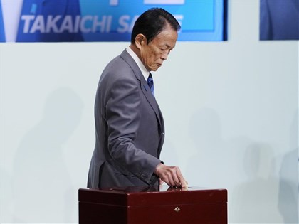 高市早苗當選自民黨總裁  「造王者」麻生太郎成關鍵角色