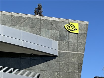 AI革命點燃競爭對手雄心　輝達穩坐晶片霸主地位