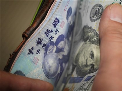 9月外匯存底逾6000億美元　創歷史新高