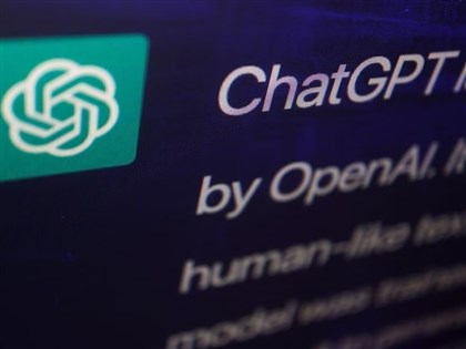 ChatGPT啟動新功能　幫你訂飯店、找房子更有智慧