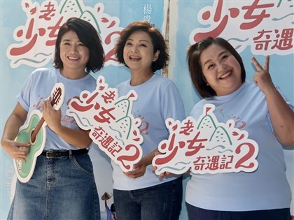 「老少女2」金鐘入圍3獎 楊貴媚盼給在日台人溫暖