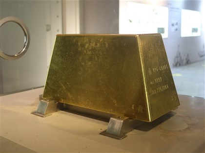 國際金價飆破4000美元　央行持有黃金身價翻10倍