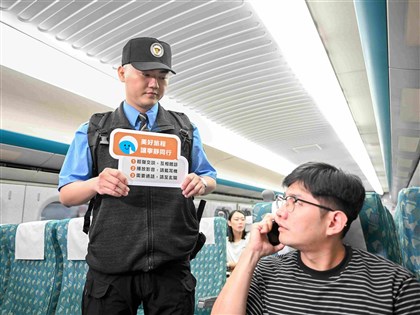 高鐵寧靜車廂是什麼？嬰幼兒吵鬧會被舉牌？規定與限制有哪些一次看