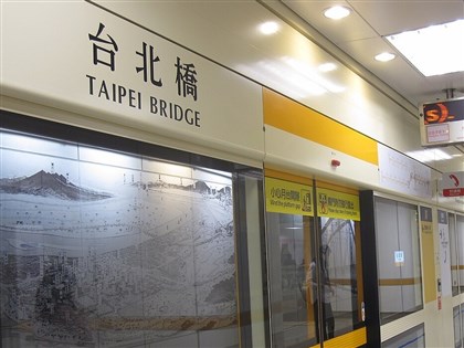 中和新蘆線列車一度異常　台北捷運：異物卡門