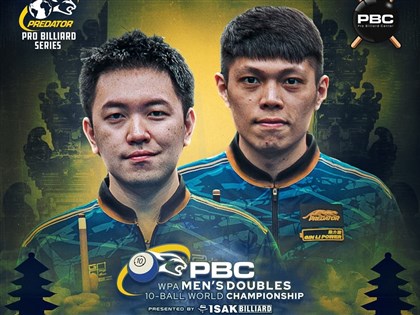 吳坤霖謝佳臻男雙10號球世錦賽登頂　興奮完成夢想