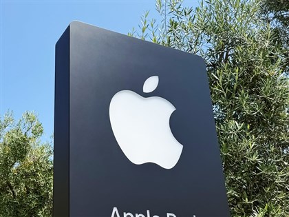 蘋果訓練AI模型挨告　遭控盜用數千本版權著作