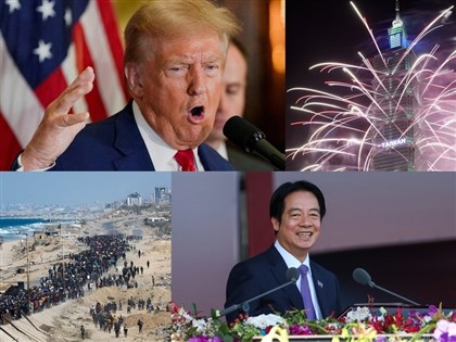 1005-1011一週大事 