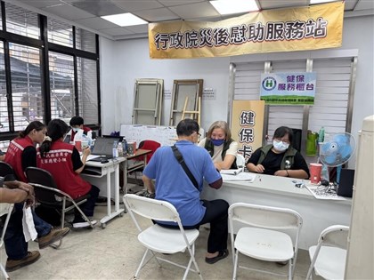 行政院花蓮災後慰助服務站退場　東服中心13日起接手