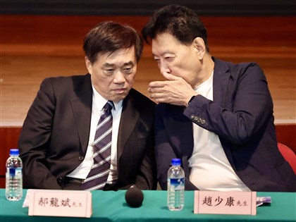 早安世界》國民黨主席選舉疑有中國網軍介入　趙少康籲中國官方制止