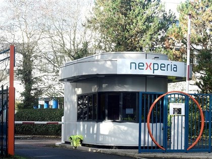 荷蘭政府介入安世半導體　憂技術流向中國母企聞泰科技