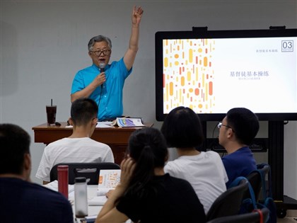 中國錫安教會遭大規模抓捕　美國務卿譴責要求立即放人