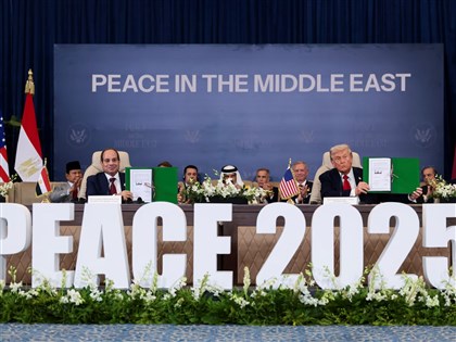 川普與中東3國簽署加薩宣言　埃及：為以巴兩國方案建基礎