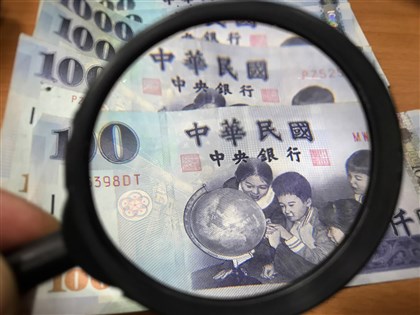 台股強勁9月證交稅312億　年增52.6%創16年最高紀錄