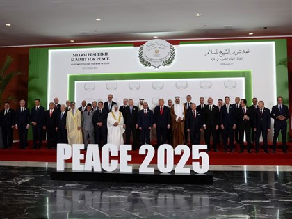 和平文件簽署以哈都缺席　加薩下一步怎麼走？