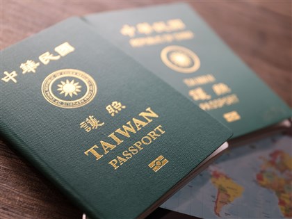 全球最強護照排名　美首次跌出前10、台灣名列37