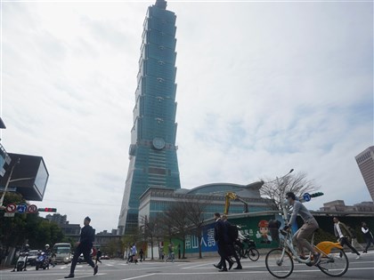 IMF最新世界經濟展望報告　台灣2025成長率上調至3.7%